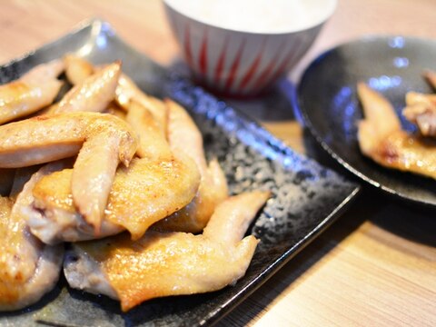 ひと手間で焼き鳥屋さんの手羽先の塩焼き♬